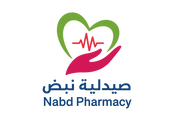 Nabd pharmacy