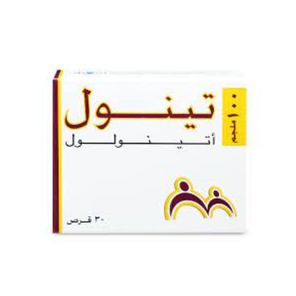 تينول 100 ملجم 30 قرص