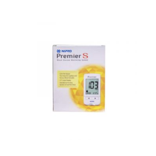 Premier Offer