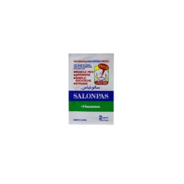 Salonpas Medicated Plaster Large 2's (25=1 Box)