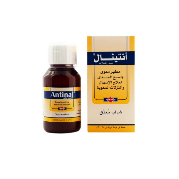 شراب أنتينال 60 مل
