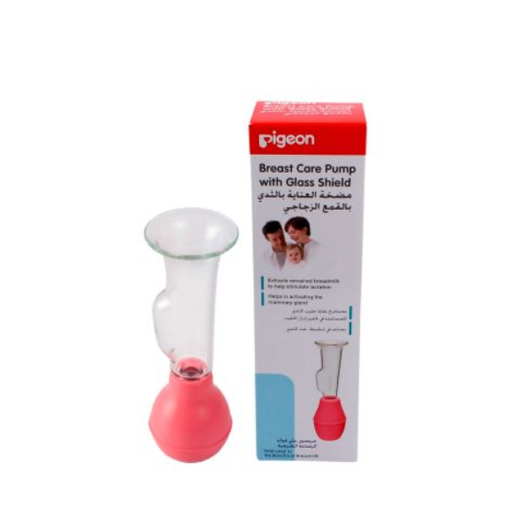 Pigeon Breast Care Pump With Glass Shield
