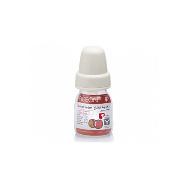 Pigeon Juice Feeder Plastic Bottle 50 Ml