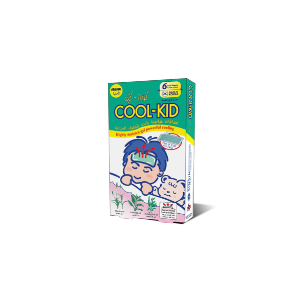 Cool Kids Original Korea