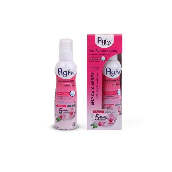 Agiss Women Spray Hair Remover