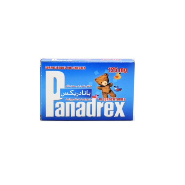 بانادريكس 125 ملغ 10 شمعة