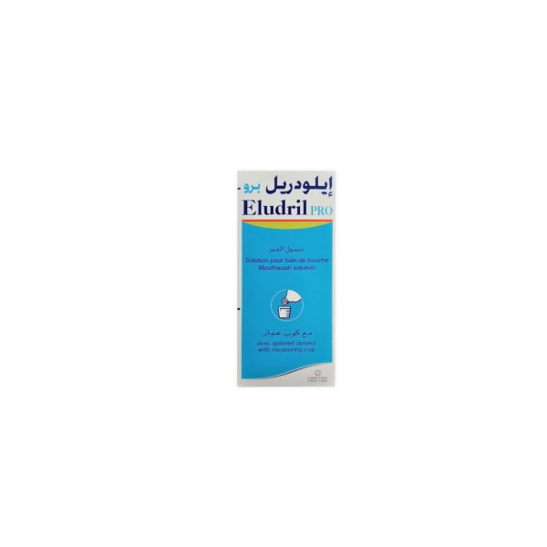 إليو دريل غسول للفم 90 مل