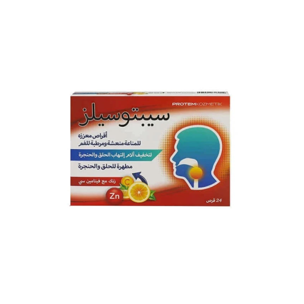 Septosilz Zinc Vit C 24 Loz