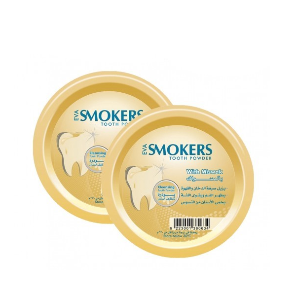Eva Smoker Powder Miswak