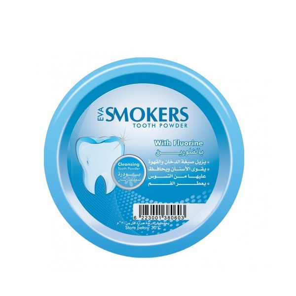 Eva Smoker Powder Floride