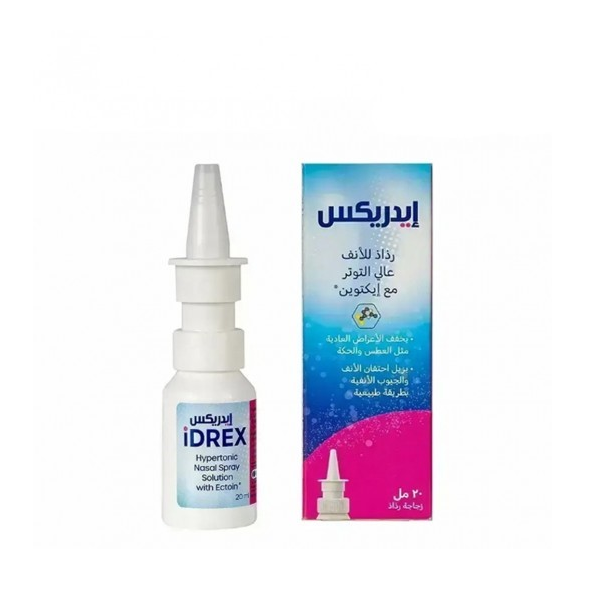 Idrex Hypertonic Nasal Solution