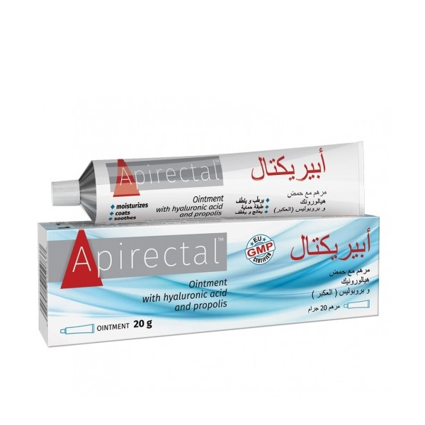 APIRECTAL OINTMENT 20GM