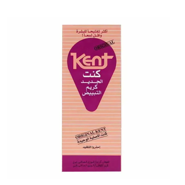 KENT BLEACHING CREAM 40ML