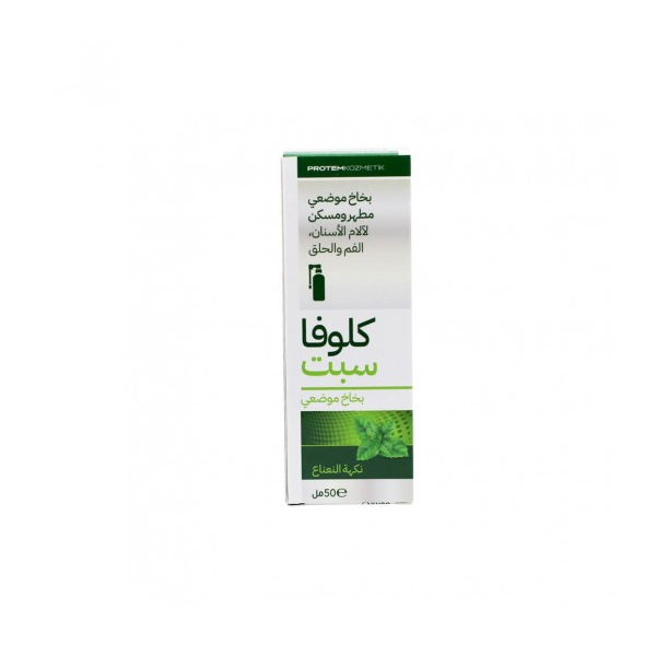 Clova Sept Mint Oral Thoat teeth Spray 50 Ml